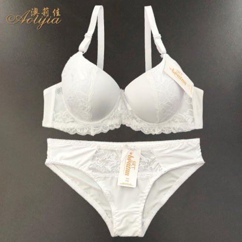 Aolijia · Spot Foreign Trade Bra Set 2020 Exported to Europe， America and Africa Large Size Advantage Price Support