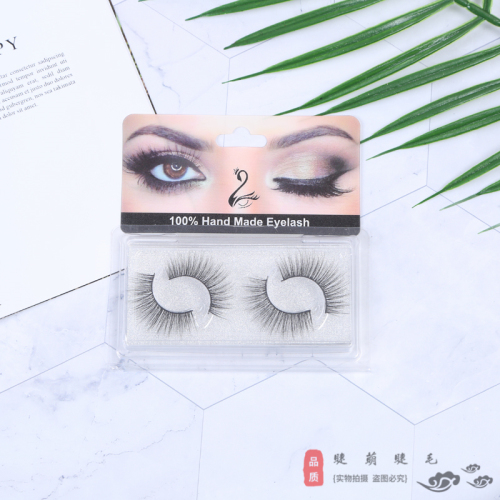 single pair of eyelashes convenient false eyelashes realistic line length daily style eyelash manufacturer