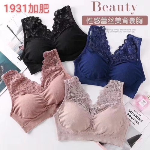 new sexy lace beautiful back chest-wrapped tiktok popular plus size wide shoulder vest bra in stock
