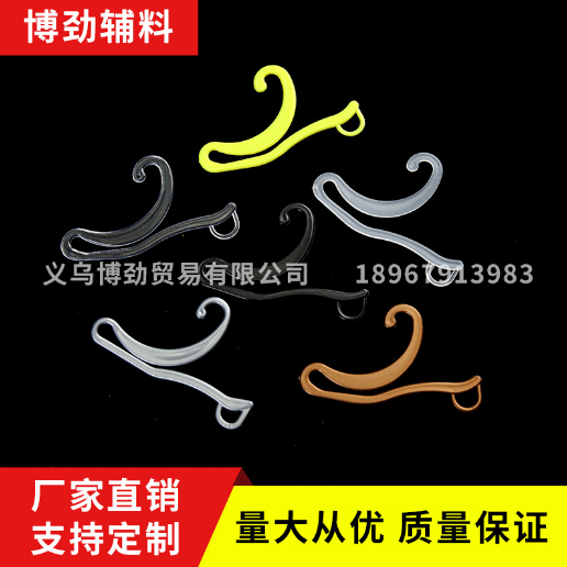 Packaging bags accessories waist seal Hook spot Manufacturer...