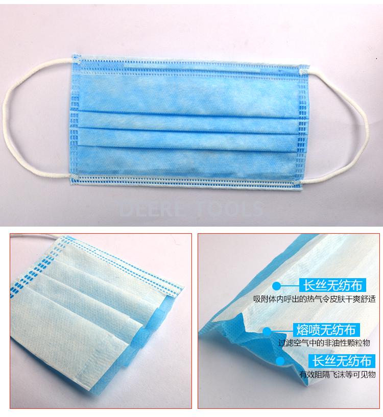 Stock kn95 respirator disposable thickening breathable mouth and nose mask for men and women protect