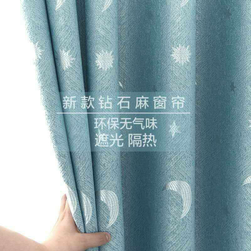 Factory Direct Sales Tencel Linen Shading Cloth Bedroom Balcony Living Room Curtain Printing Ready-Made Curtain 1.4M * 2.6M