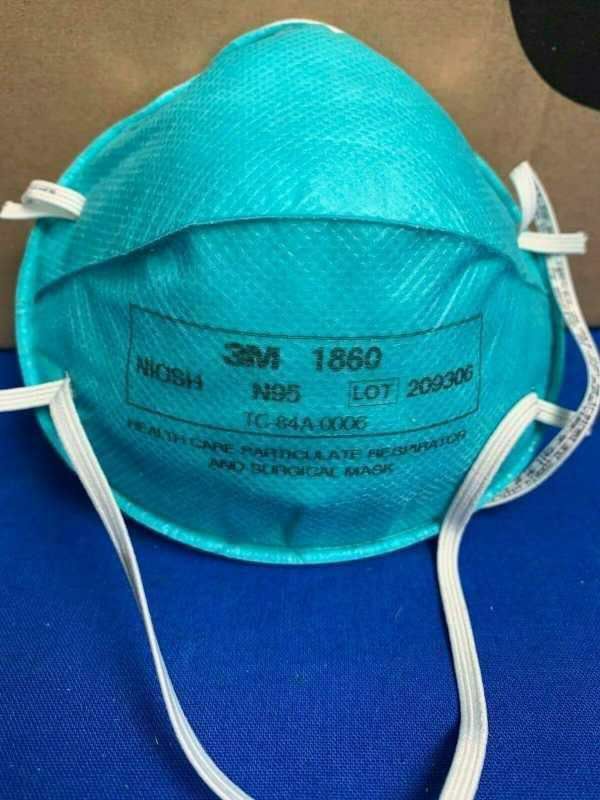 求购n95的3m 1860口罩采购 35/个,医用口罩 采购类别:日用品 求购数量