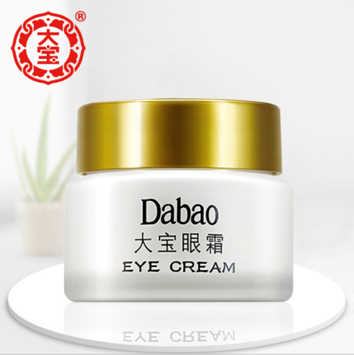 Dabao Eye Cream 20G Relieve Eye Circumference