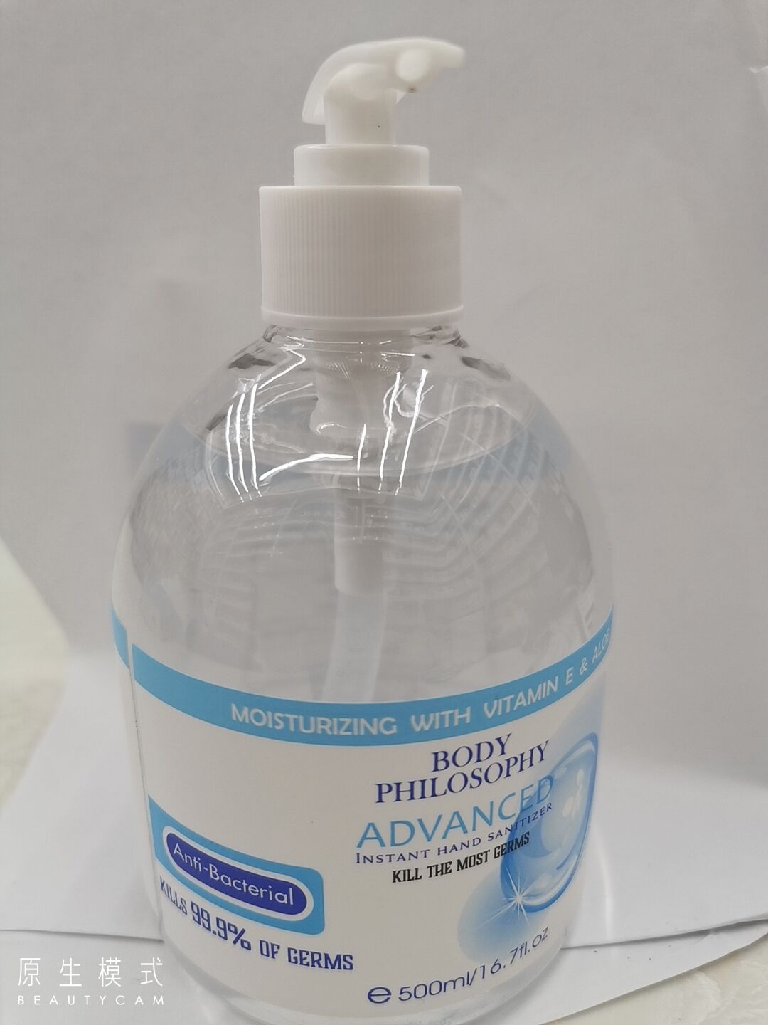 Alcohol sterilizing germicidal gel water free hand sanitizer 500 ml