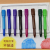 Dazzle Stick Children's Crayon Kindergarten rotate 12-color painting graffiti pen water-soluble dazzle color oil painting stick
