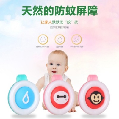 New summer child mosquito baby baby baby mosquito repellent bracelet Second generation solid mosquito repellent clasp for children