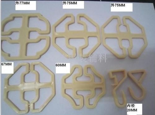 car seat cushion plastic buckle plum blossom piece octagonal buckle buckle hook hook iron hook seat cover accessories