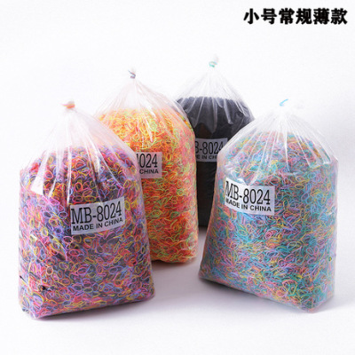 Small color disposable children Small rubber band hair rubber band hair band headrope yiwu 2 yuan store wholesale