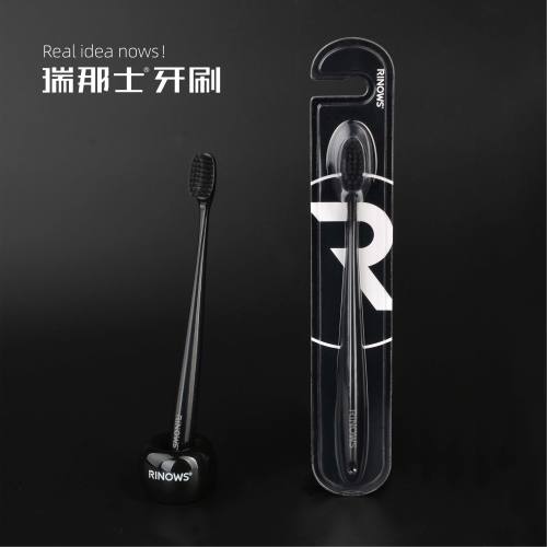 rinows | ruinashi r19-205 soft bristle small head minimalist toothbrush brand cleaning tooth-cleaners toothbrush