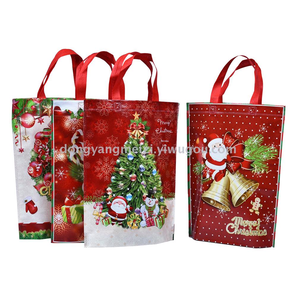 Non-woven bag Christmas gift bag shopping bag