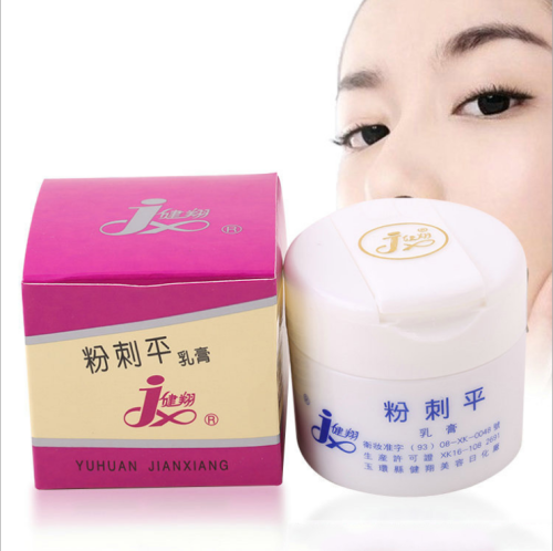 Jianxiang Acne Cream acne Acne Removal