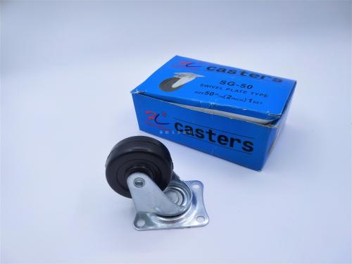 2-inch flat fixed universal brake caster black rubber flat wheel
