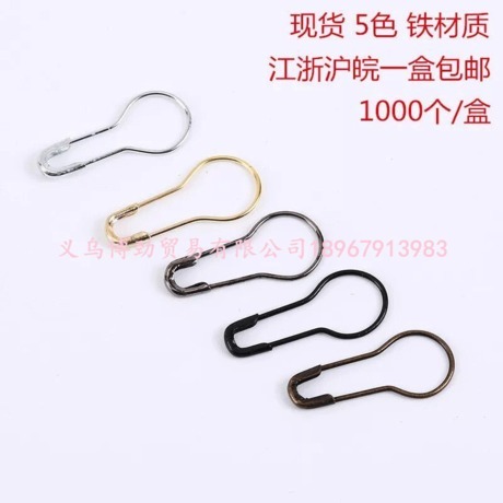 iron gourd-shaped pin household daily use thick and thin tag pear-shaped pin metal clothing copper small pin
