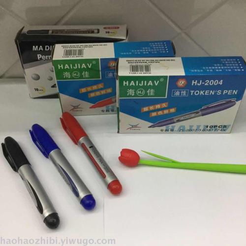 haijia hj-2004 marking pen special factory direct sales for marker logistics