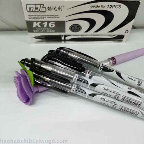Nengdali K16 Gel Pen Writing Fluent High Quality and Low Price Signature Pen Ball Pen Factory Direct Sales