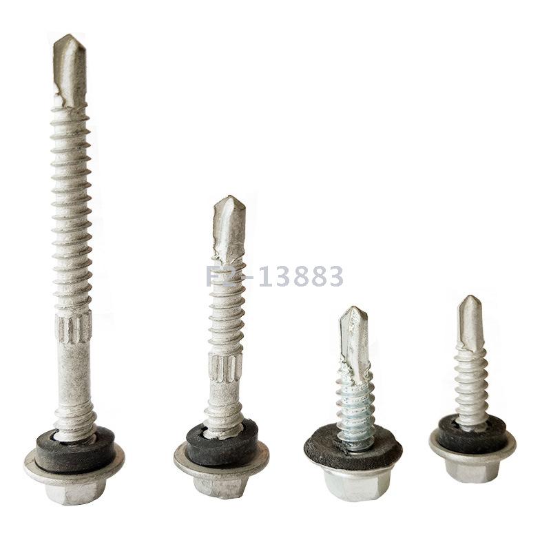 达克罗不锈钢自攻自钻螺丝 钻尾自攻螺丝 法兰面外六角带垫螺丝钉