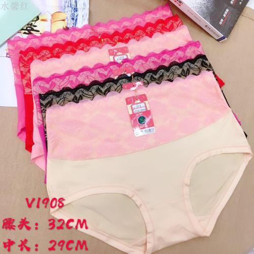 Foreign Trade Underwear Women‘s Underwear Girl Briefs Lace High-Waisted Trousers Mummy Pants Factory Direct Sales
