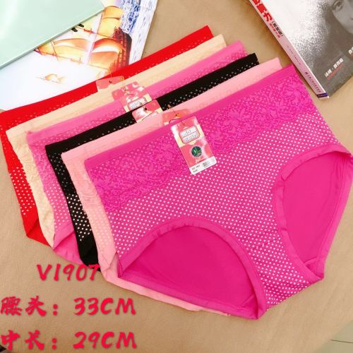 Foreign Trade Underwear Women‘s Underwear Girl Briefs Printed Lace Stitching Mommy‘s Pants Factory Direct Sales