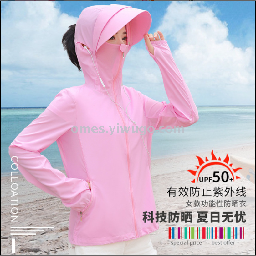 summer protective clothing