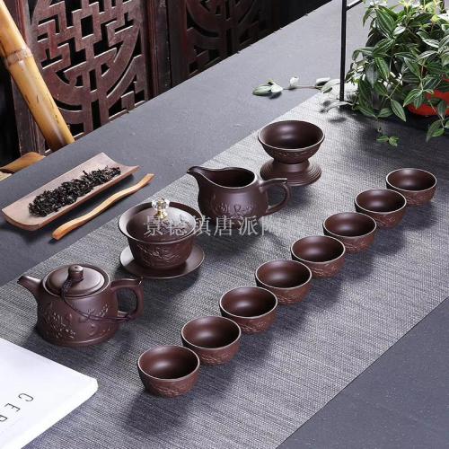 ceramic tea set purple sand tea cup teapot travel tea set ceramic cover bowl ceramic pot kung fu tea set tea tray tea pot