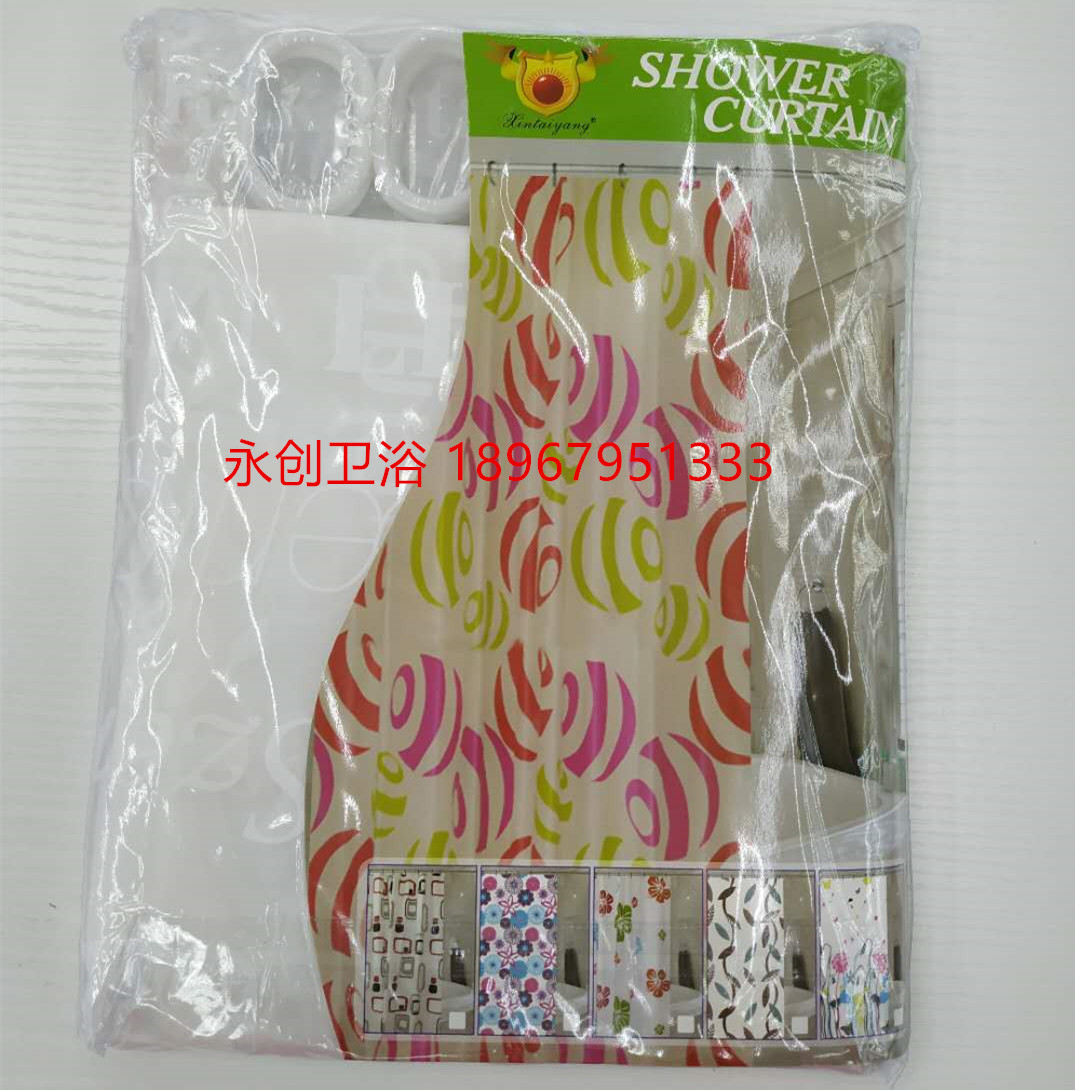 浴室防水洗澡帘 加厚PEVA波点印花浴帘 shower curtain 送挂钩