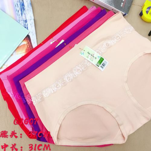 foreign trade underwear women‘s underwear girl briefs lace high waist pants mummy pants factory direct sales