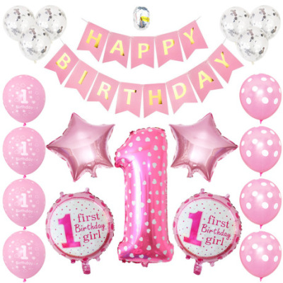 Amazon's best-selling pink fishtail banner one-year-old gold sequined balloon one-birthday party balloon set