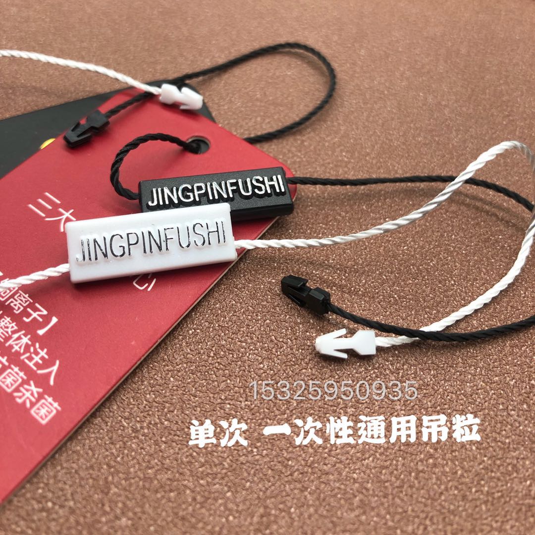 Single use of clothing Tag hanging rope Clothing Spot Tradem...