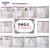 Clothes airing net clothes drying basket clothes airing net cloth flat net pocket household cool socks artifact