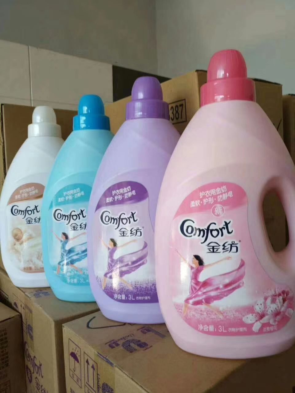 批发洗护用品库存           长期批发蓝月亮,超能