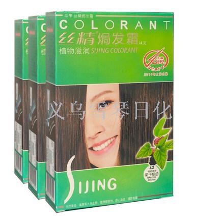 Silk Essence Zhanghua Hair Dye Natural Black Hair Dye Cream Dye Baked Hair Cream Plants at Home