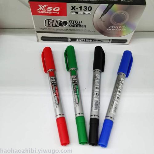 xsg star time x130 cd pen cd pen oily dvd marker hook pen small double-headed factory direct sales