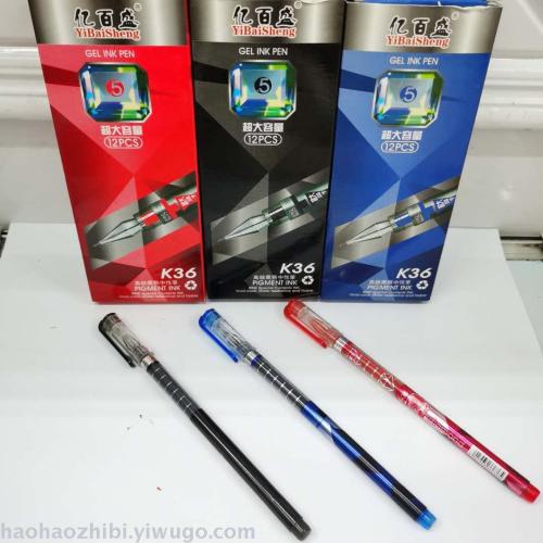 Baisheng K-36 Diamond Head Gel Pen 0.5mm Signature Pen Student Stationery Office Creative Pen Factory Direct Sales 