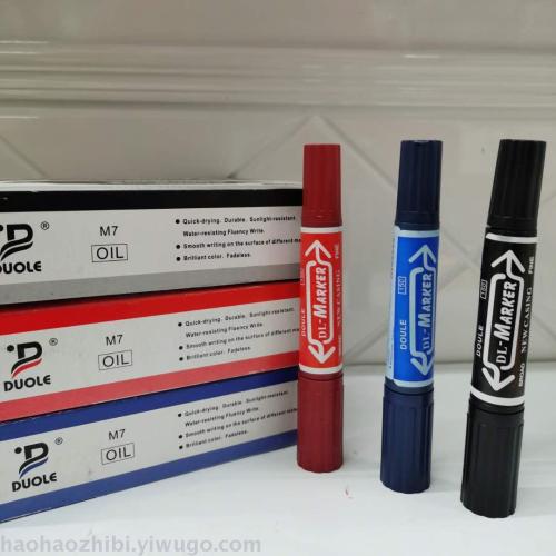 Duole 150 Big Double-Headed Marker Ultra-Durable Oily Marker Pen for Logistics Supermarket Office Factory Direct Sales