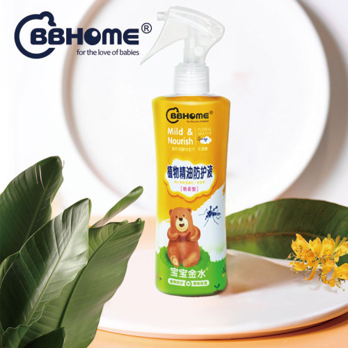 Baobaojinshui Organic Essence Oil Protective Liquid Spray 200G