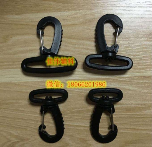 Spot Supply Luggage Accessories Wire Hook Universal Hook Bag Hook Buckle Plastic Hooks Swivel Hook