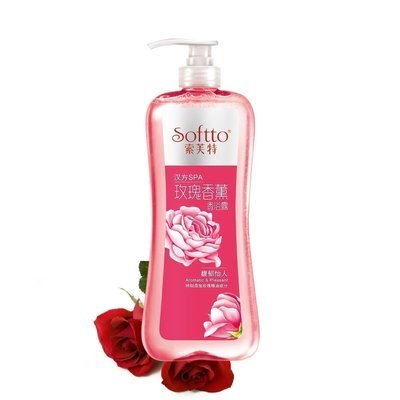 softe rose aromatherapy bath lotion 1kg