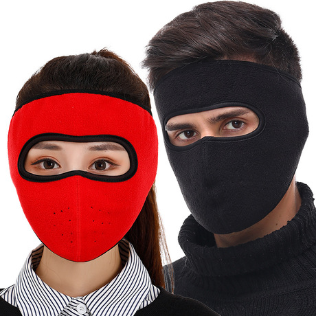 冬季口罩新款全包男女款保暖防尘批发蒙面透气户外骑行面罩代发批