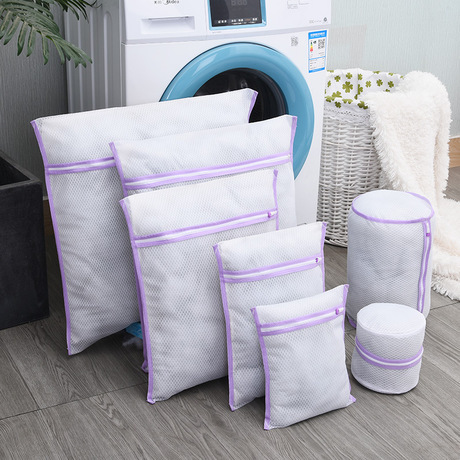 Factory Direct Sales Three-Pin Diamond Cloth Anti-Winding Anti-Deformation Single Product Set Laundry Bag Wash Bag Foreign Trade Domestic Sales