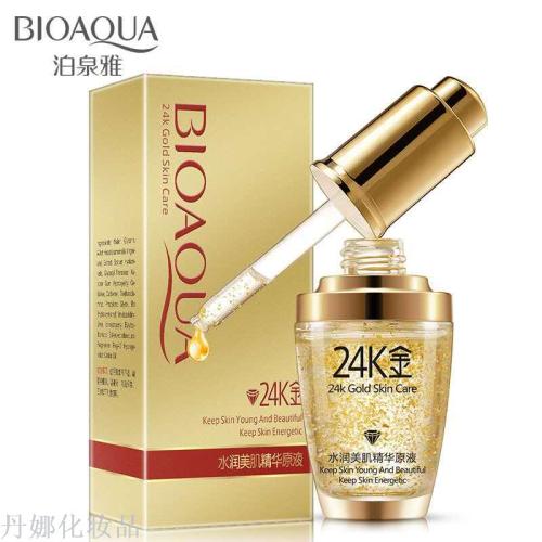 boquanya 24k essence liquid for foreign trade exclusive