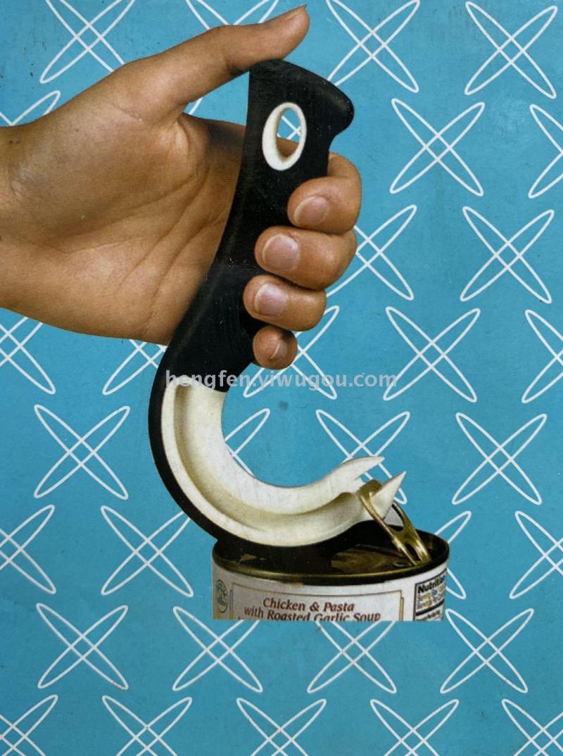 塑料开罐器 易拉罐开罐器