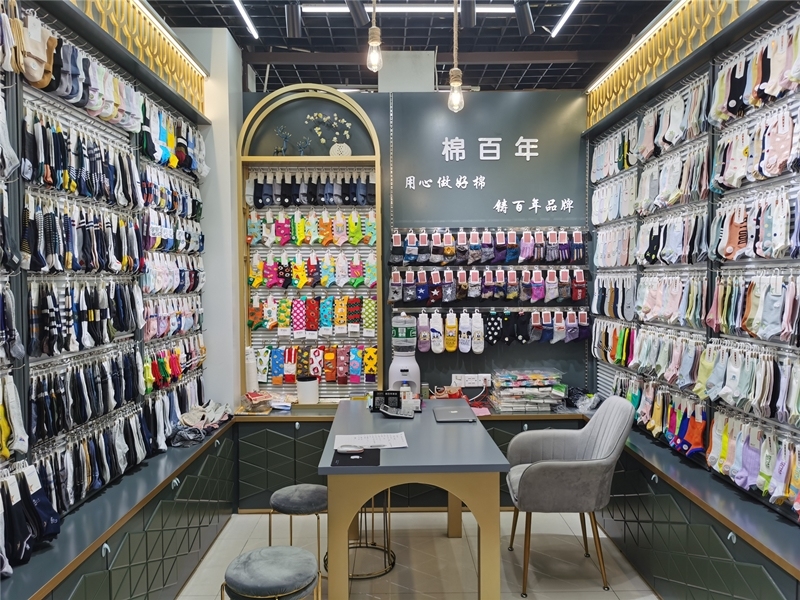 木棉情袜子厂家_义乌国际商贸城四区_义乌购