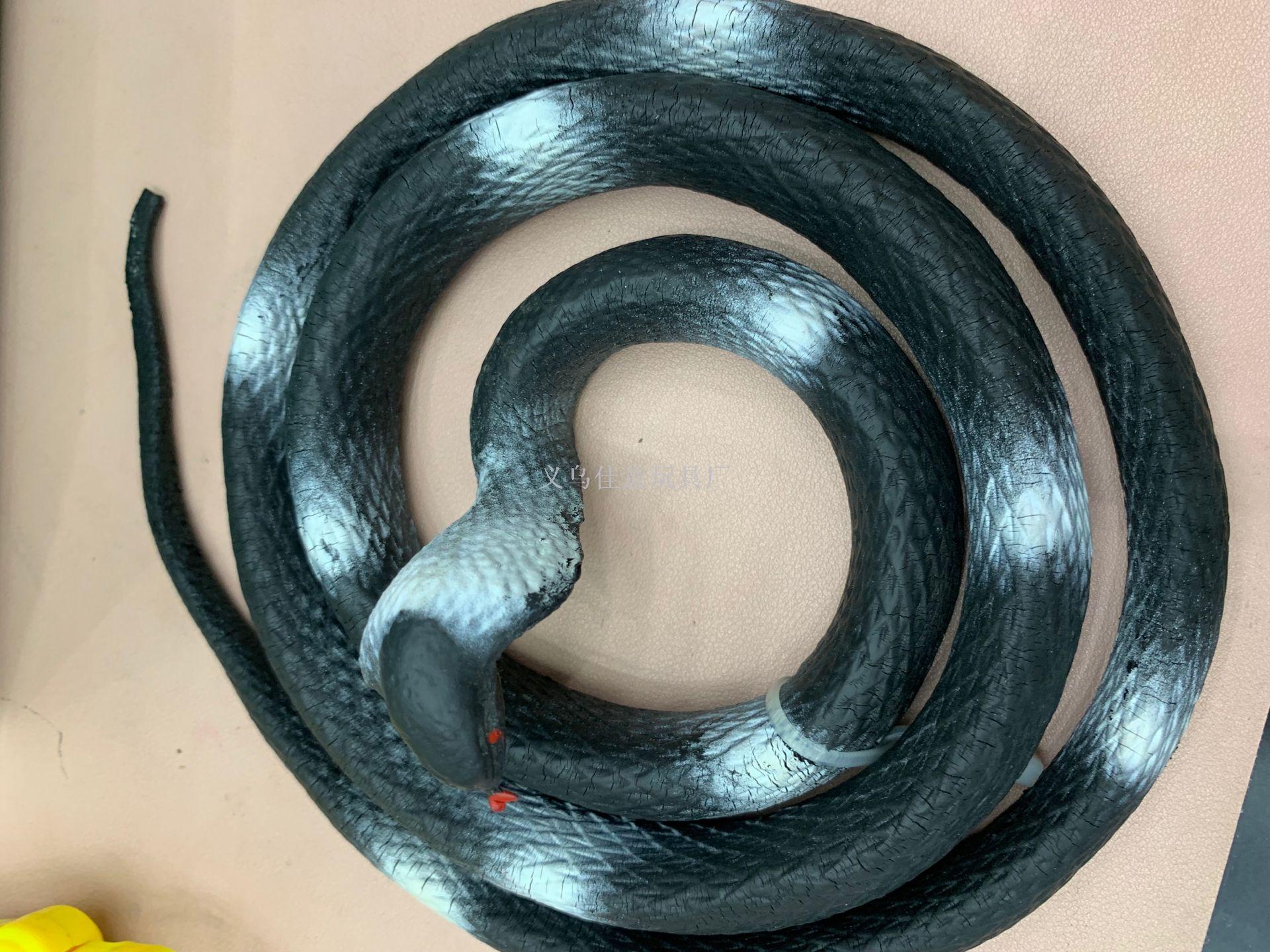 仿真蛇 塑料蛇 儿童玩具 整人玩具1.35m蛇