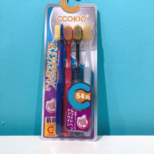 original price 35 yuan ccokio set of four 54 hole wide head silver ion bruch head toothbrush soft hair