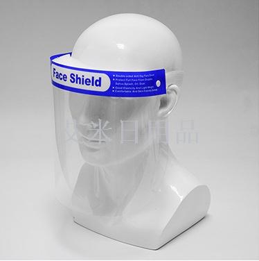 Protective mask transparent protective mask double-sided anti-fog and anti-droplet protective mask