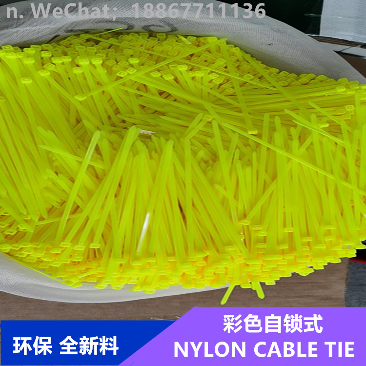 Pro Tie RD4ULD100 4-inch red ultralight color Tie tape, red nylon, 100 packs