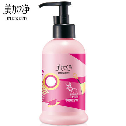 meijiajing multi-effect repair hand cream 175ml hand maintenance moisturizing protection press-type hand cream