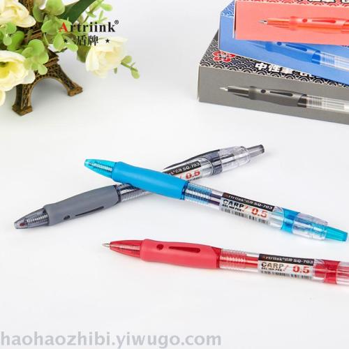 shield sq-703 gel pen wholesale bullet 0.5mm signature pen student stationery office creative pen