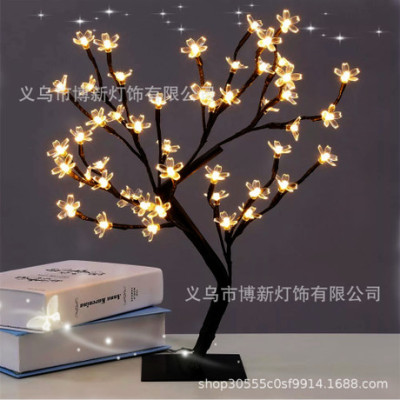 Cross-border manufacturer direct LED small tree lamp small lamp string lights simple girl heart decoration bedroom